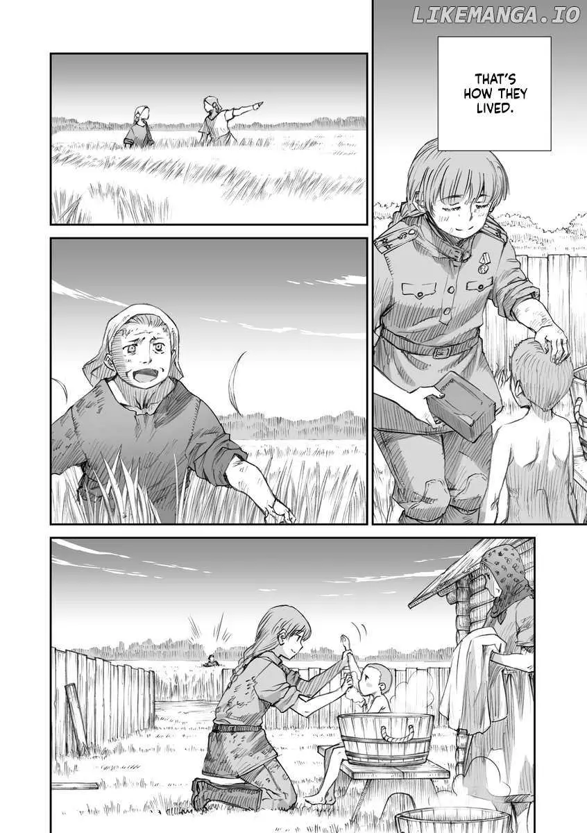 War