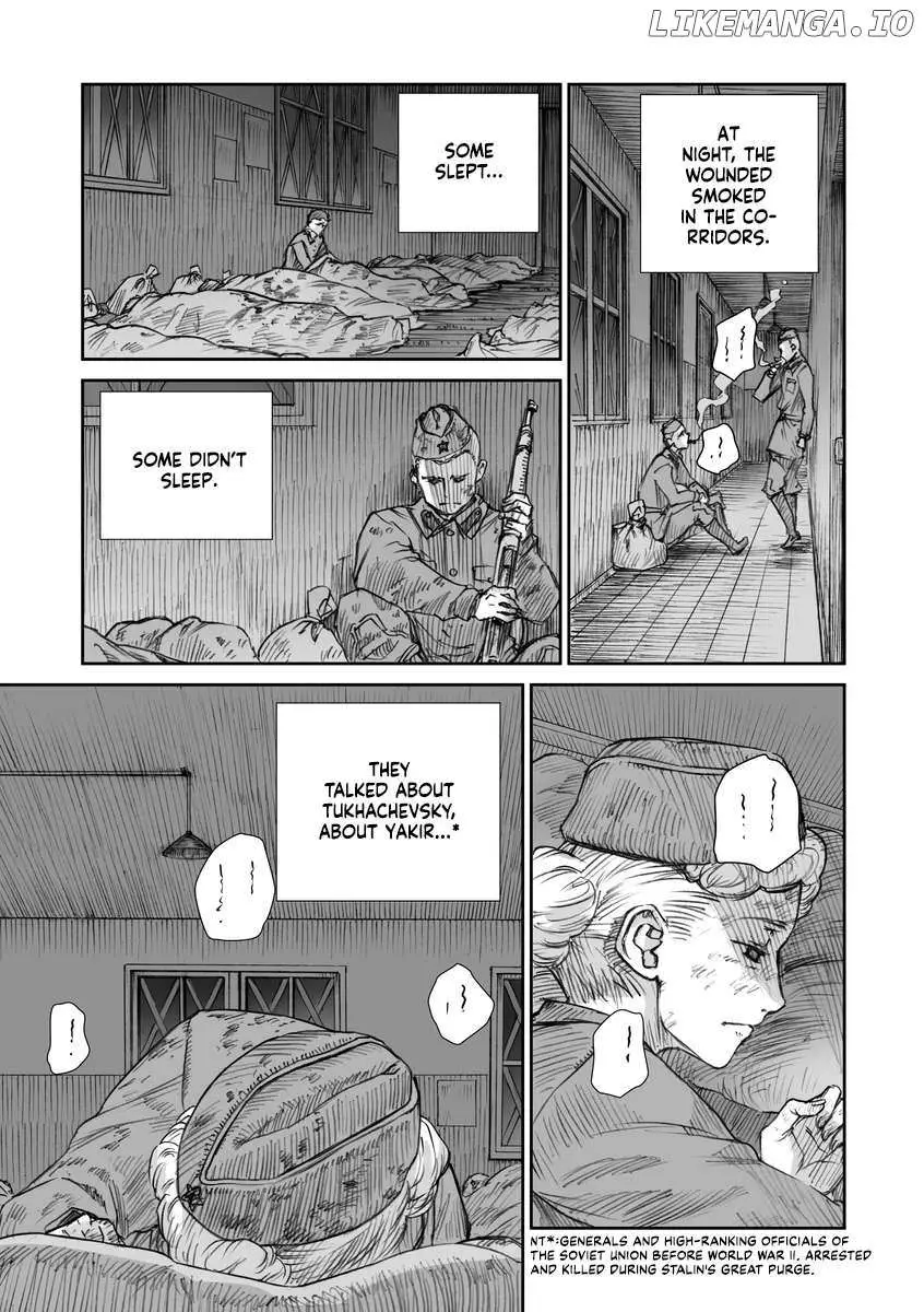War