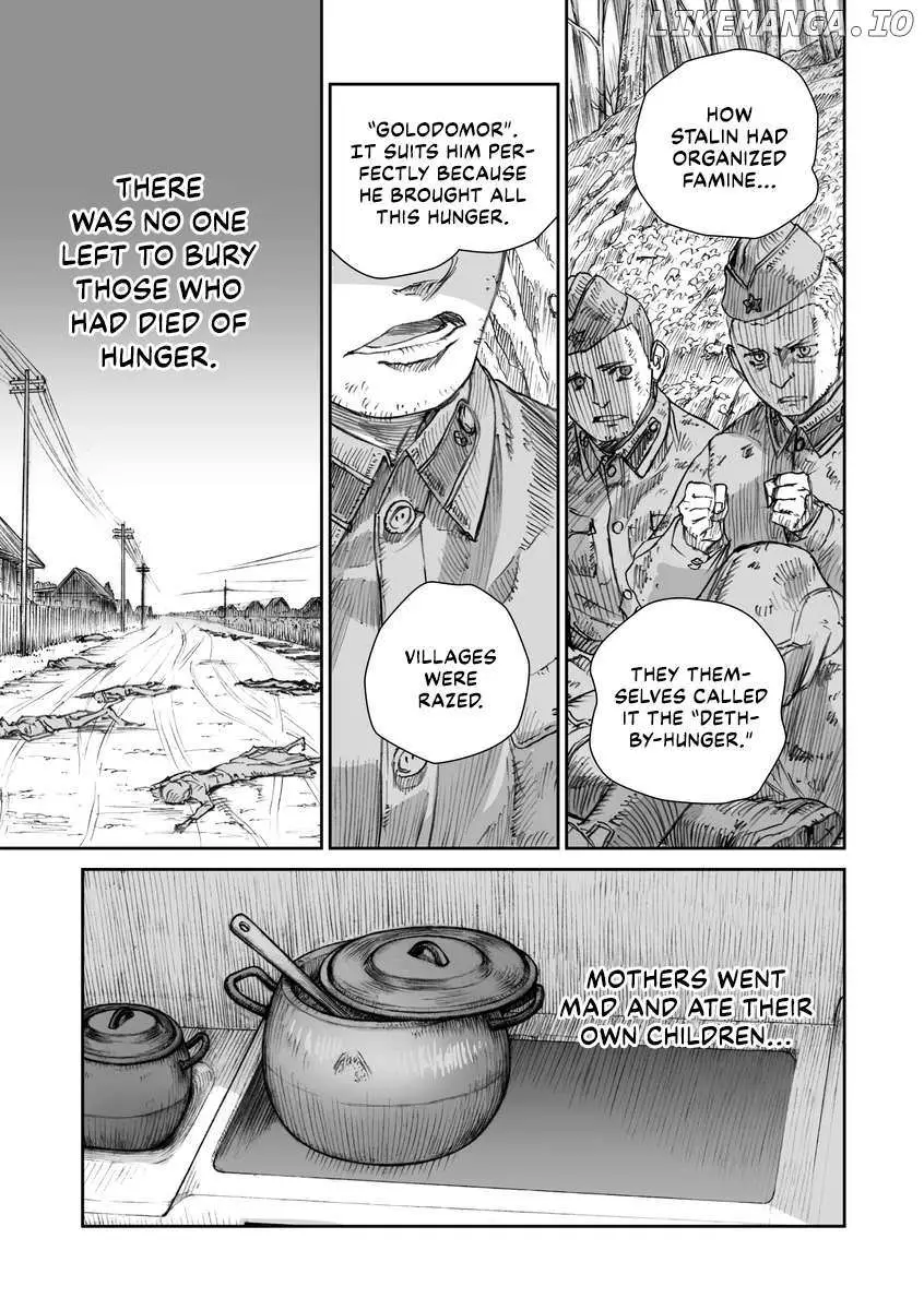 War