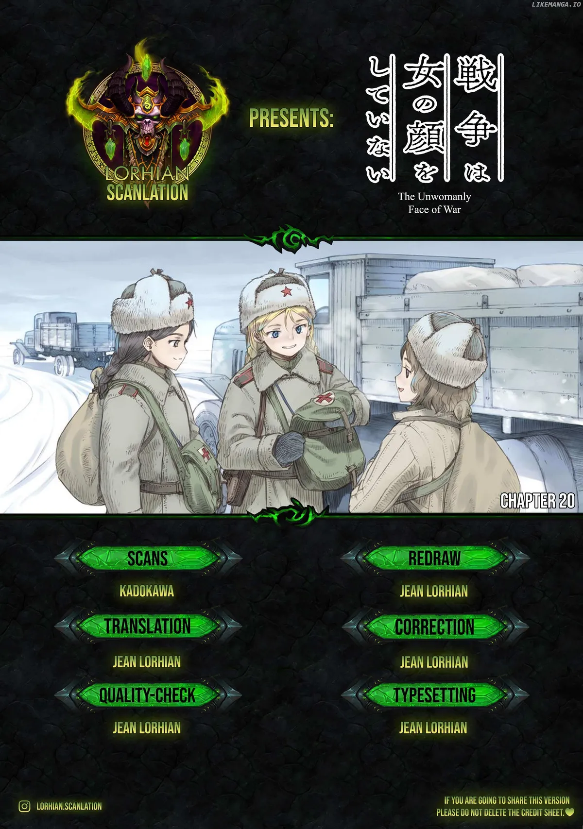 War