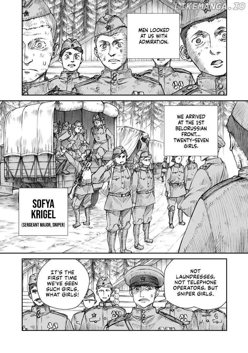 War