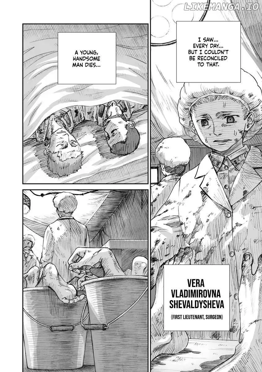 War