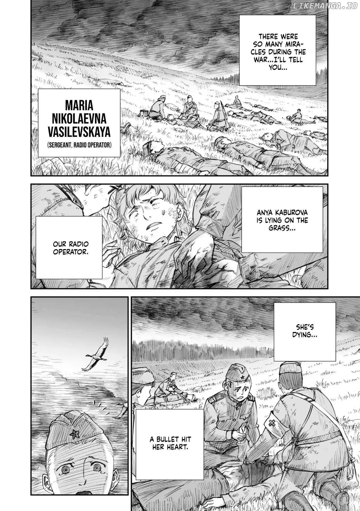 War