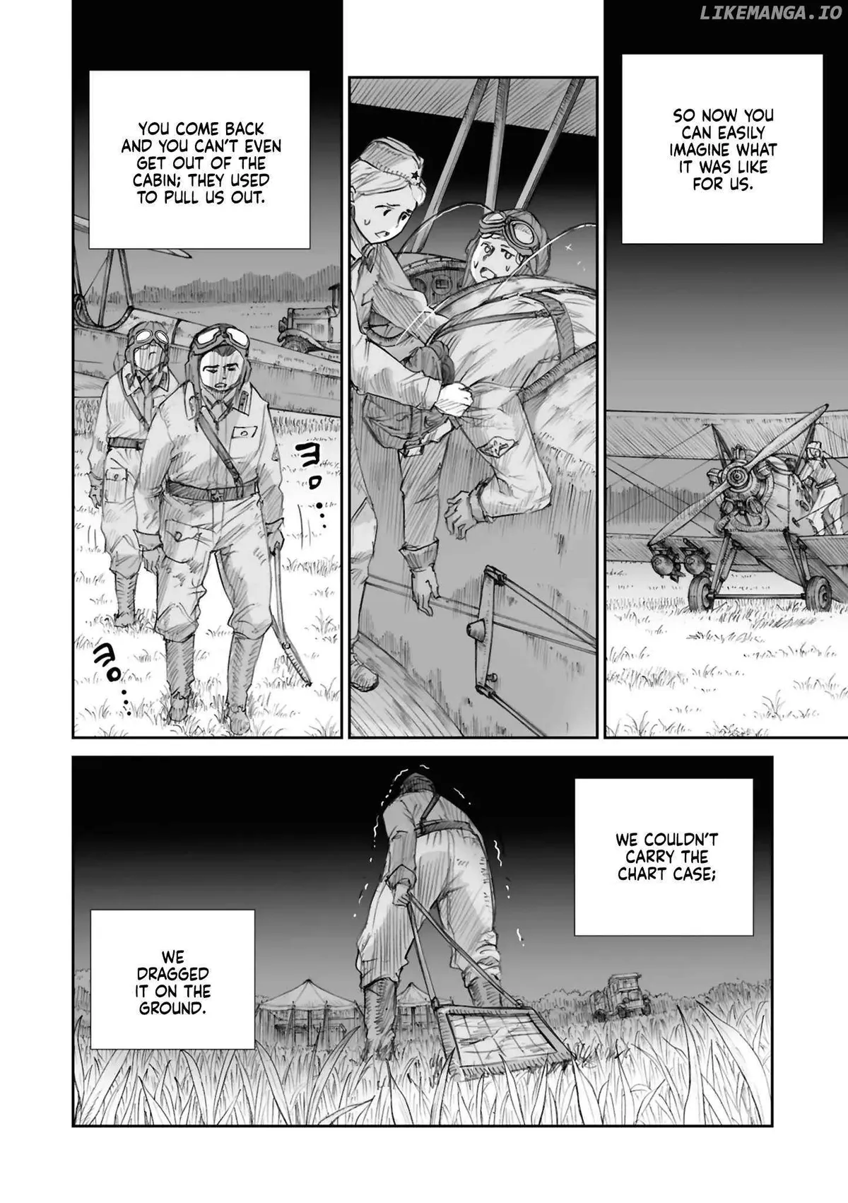 War