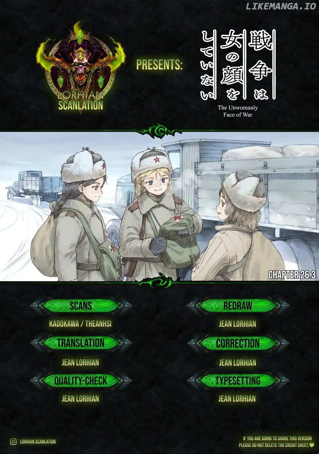 War