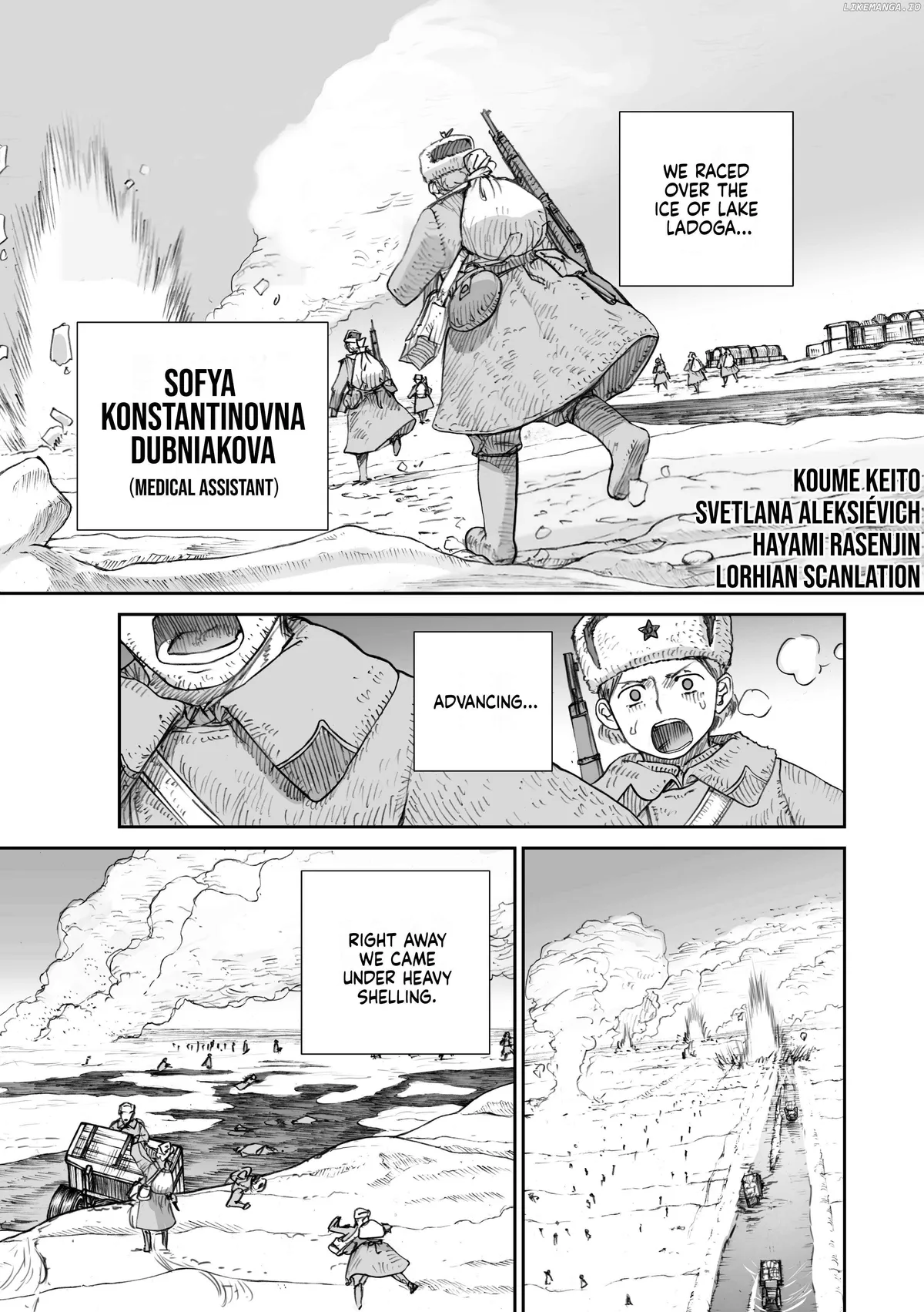 War