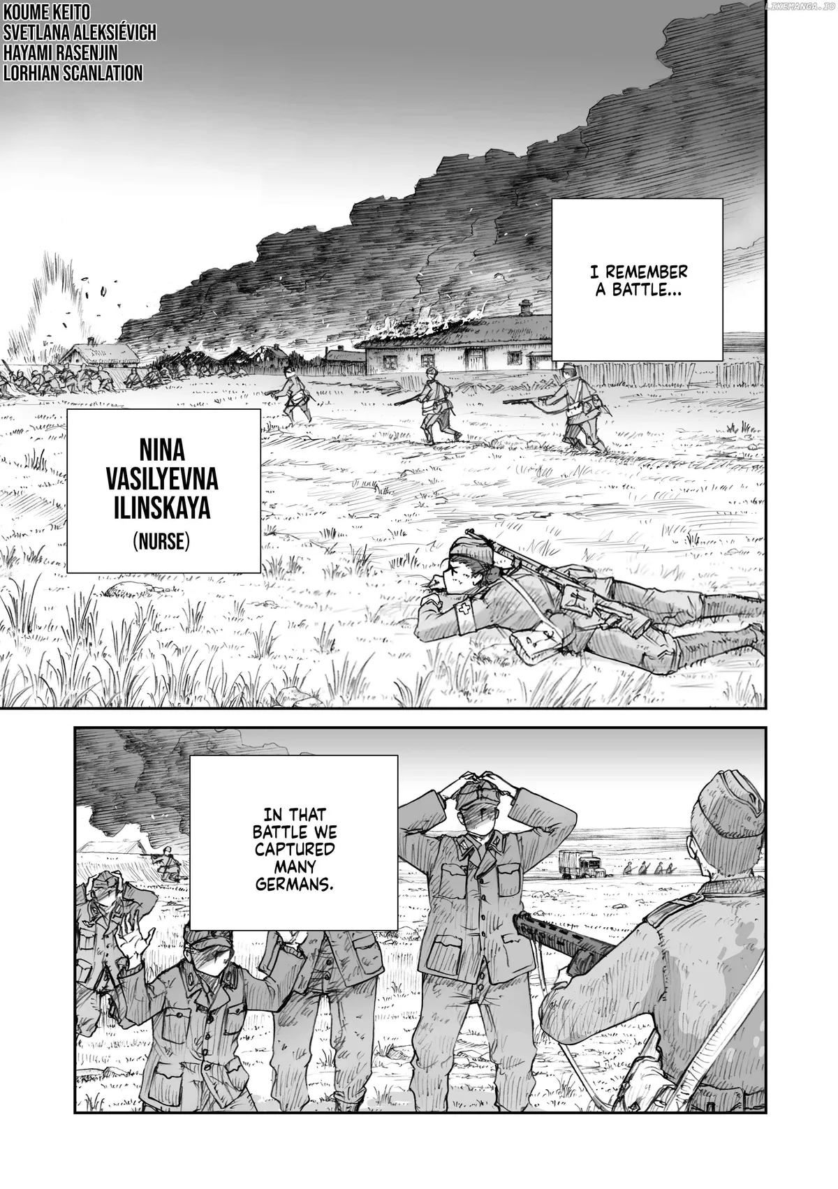 War