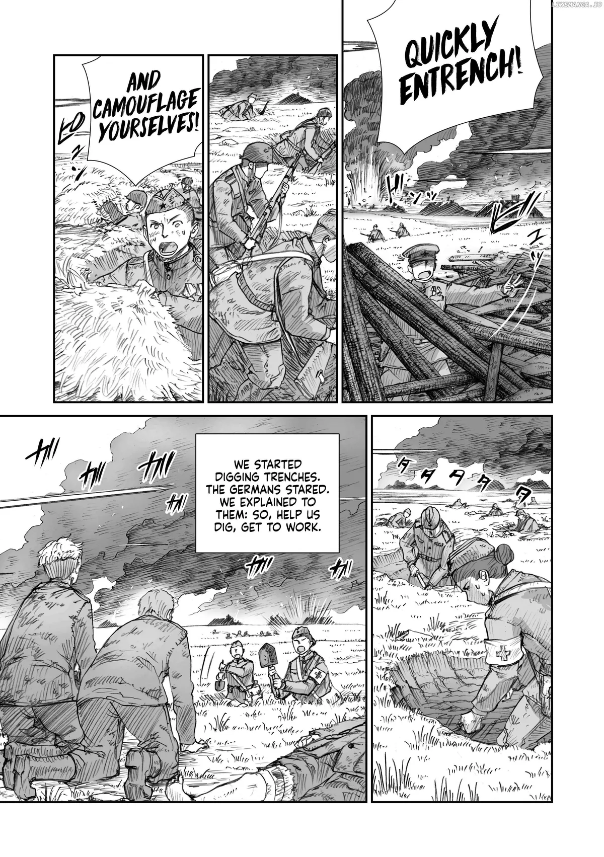 War