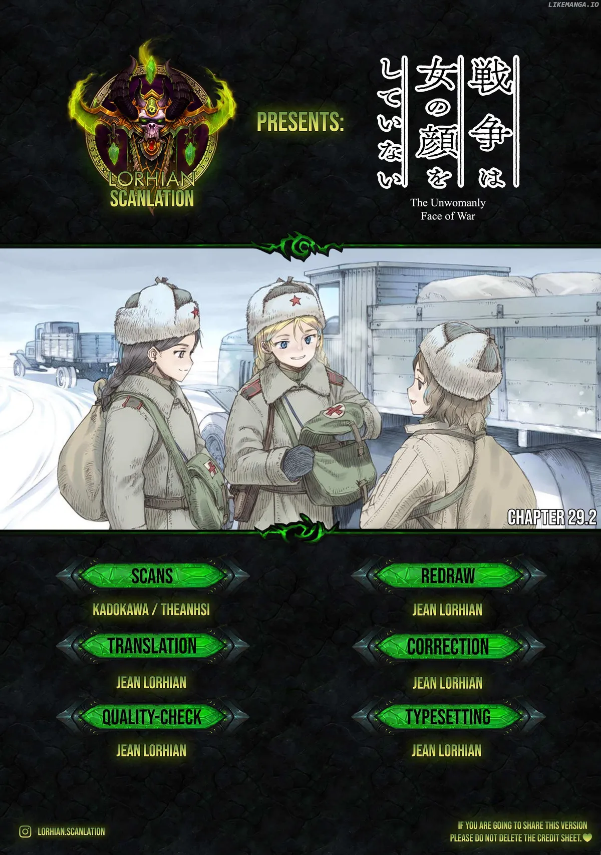 War