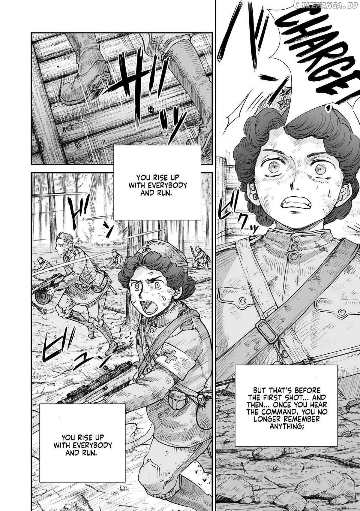 War