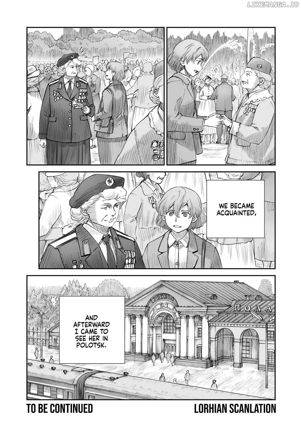 War