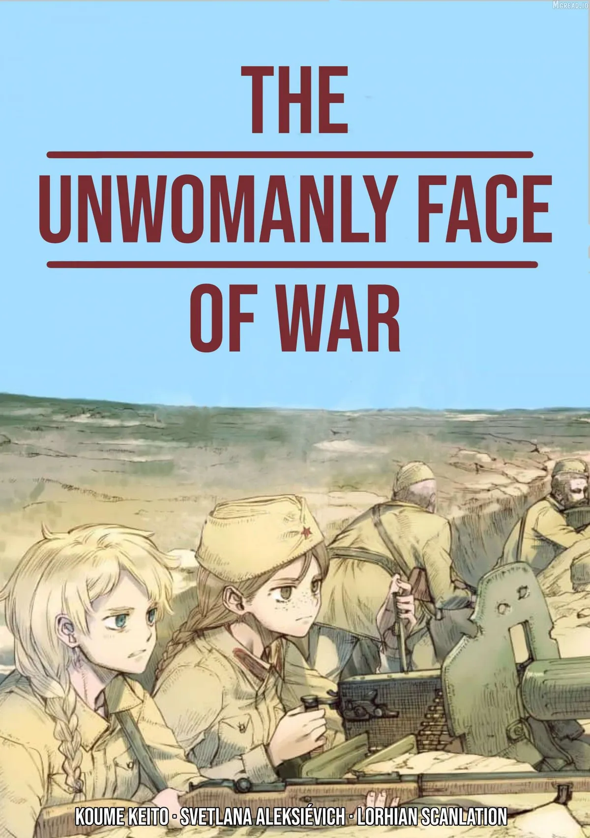 War
