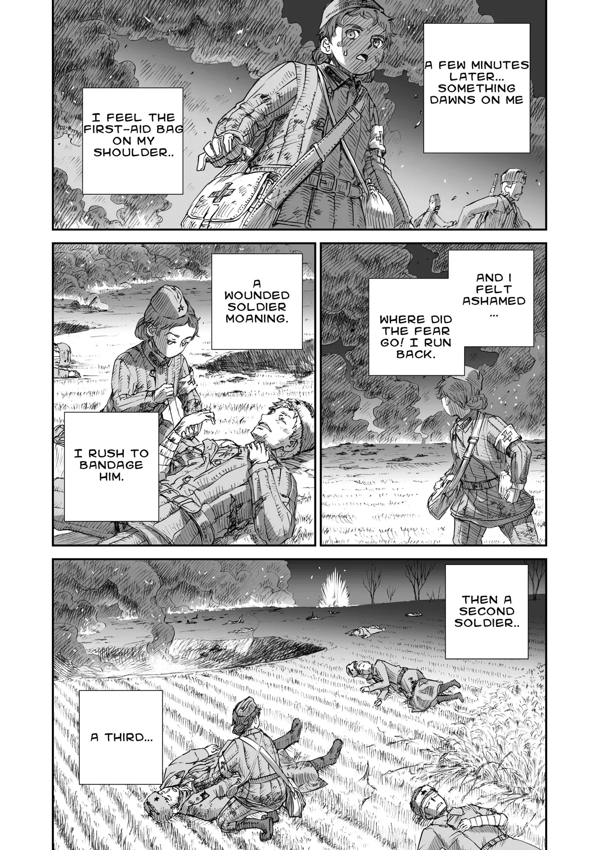 War