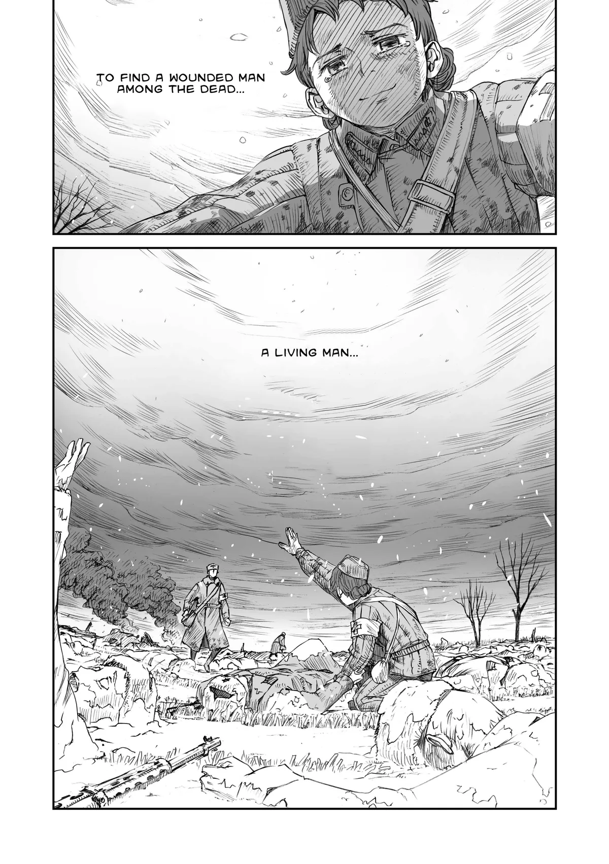 War