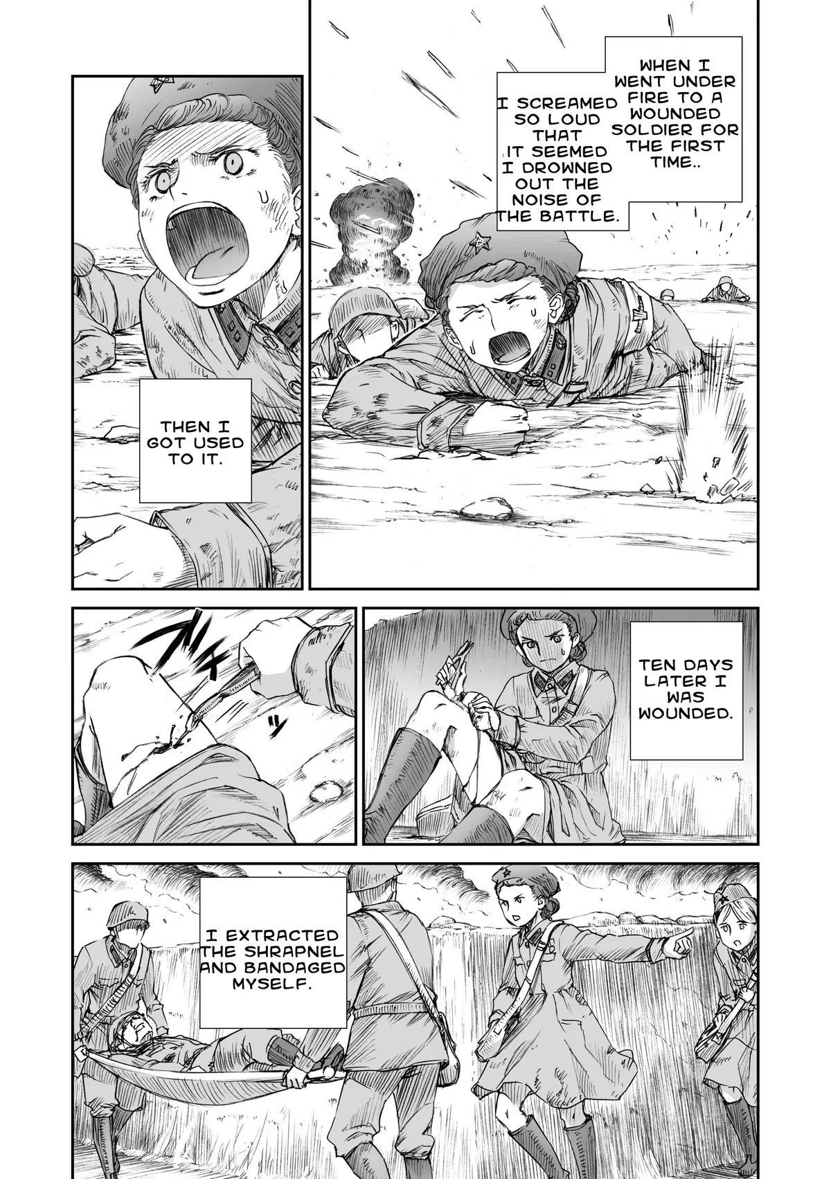 War