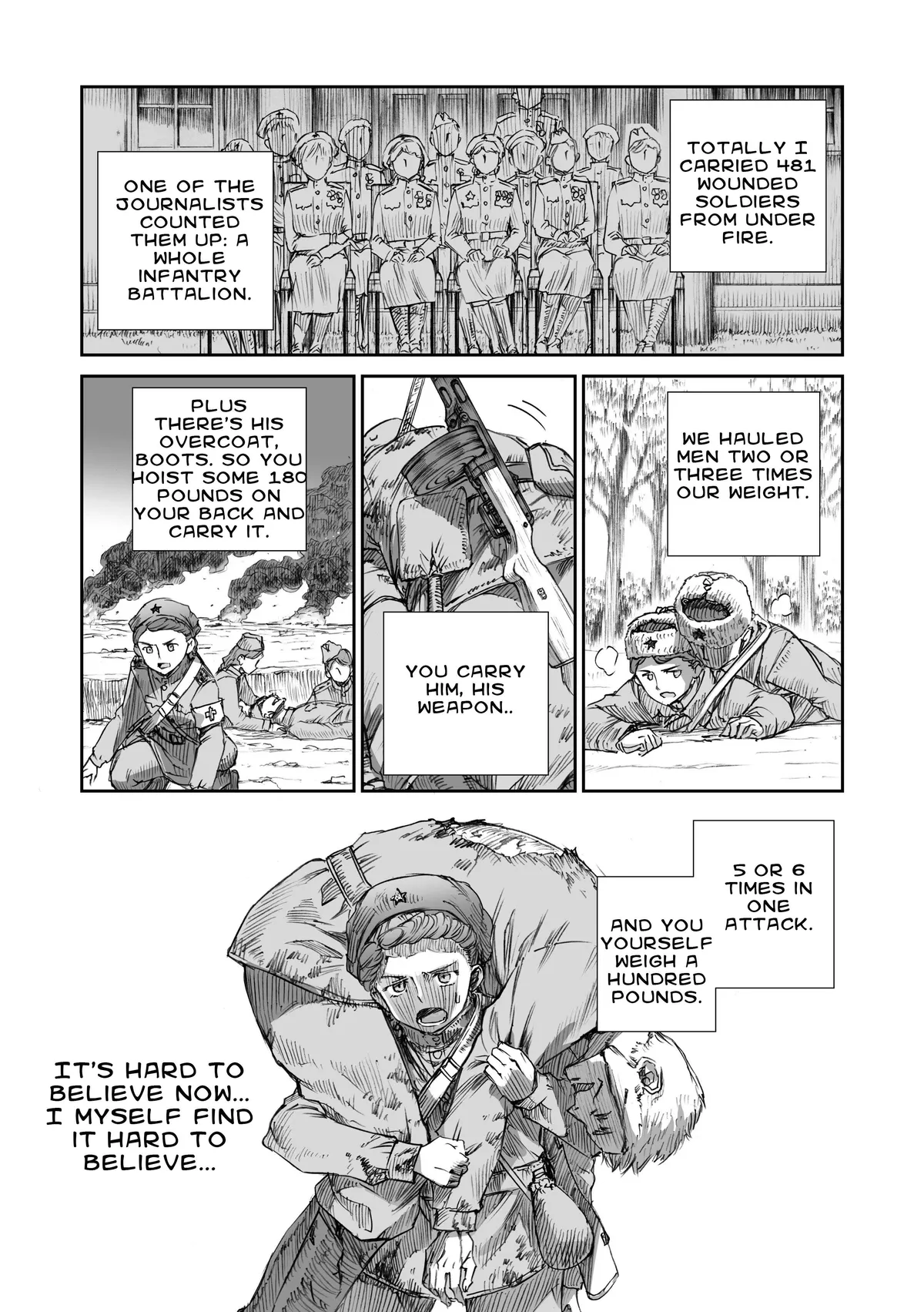 War
