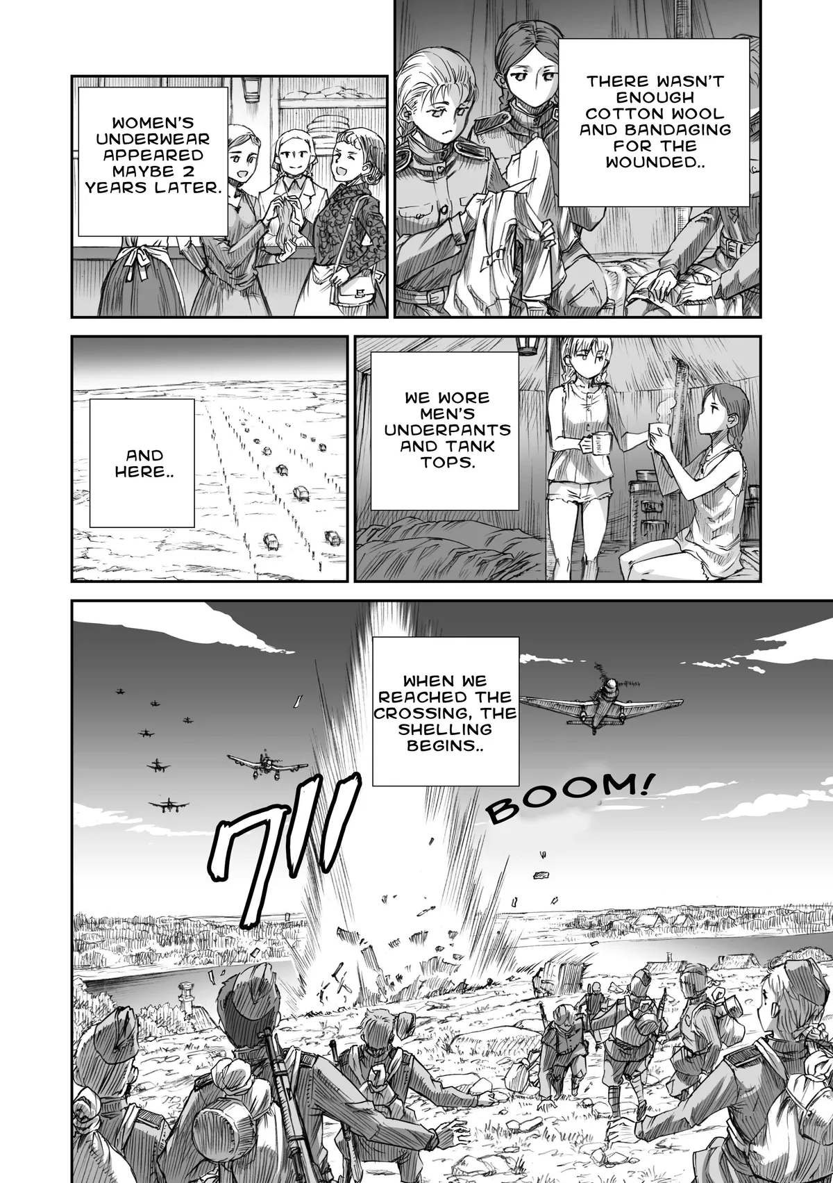 War