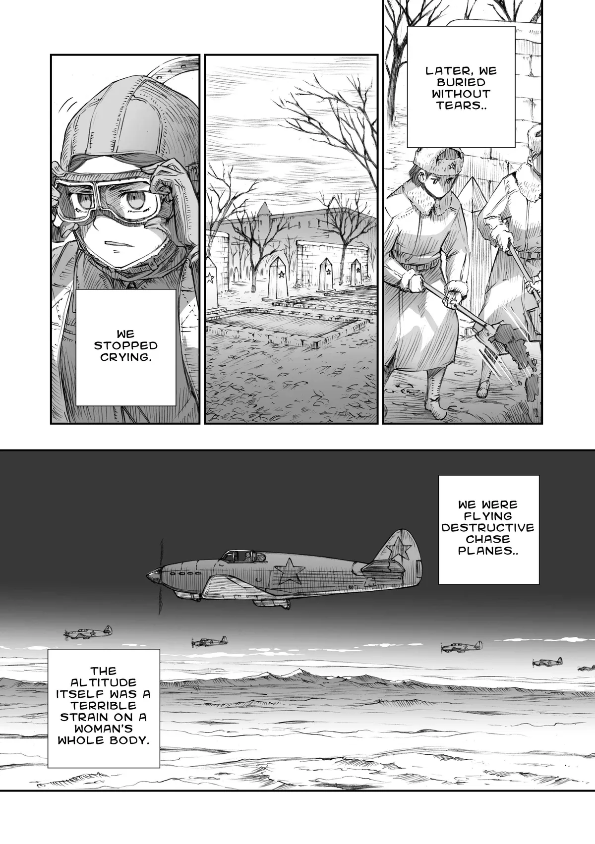 War