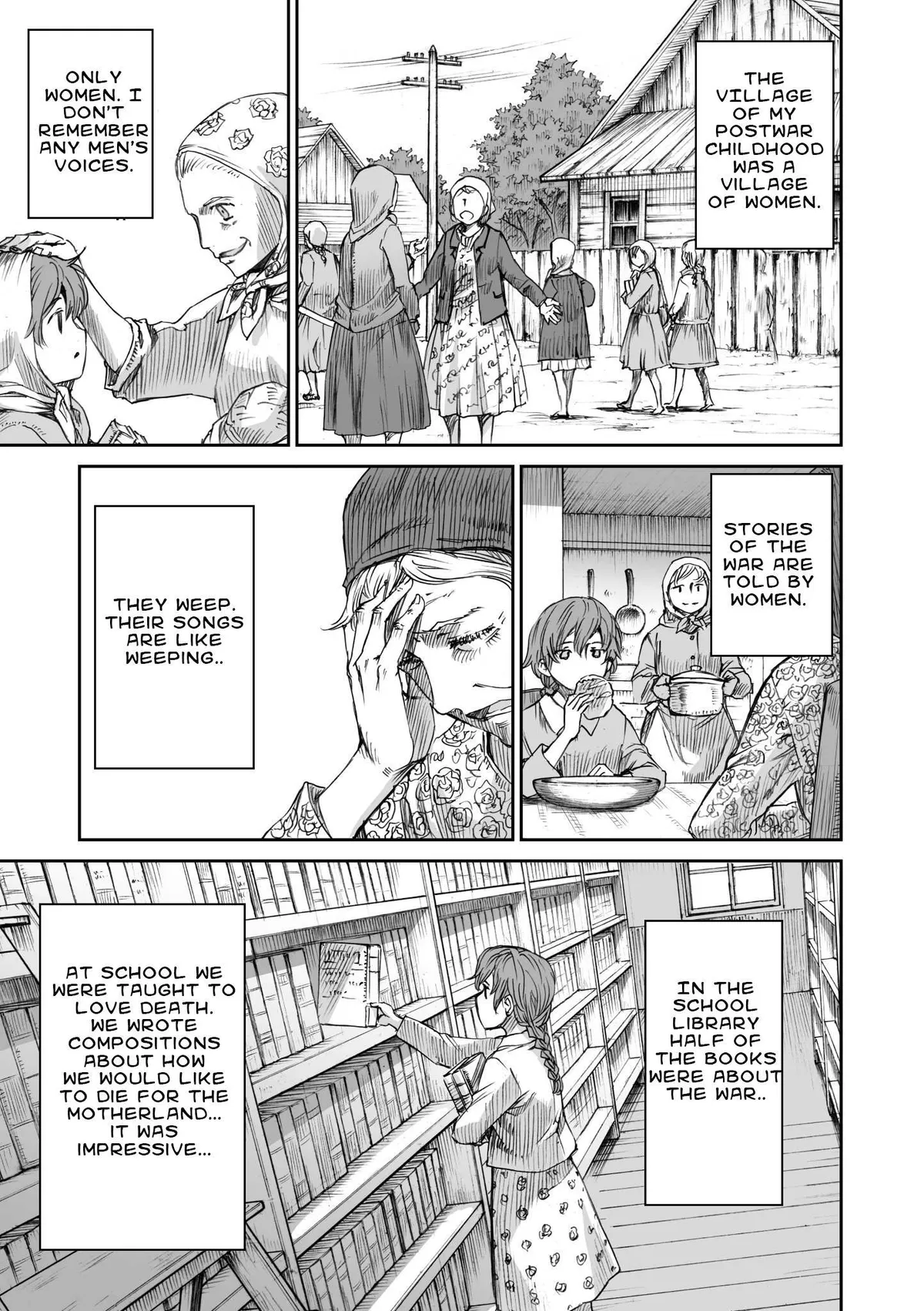 War