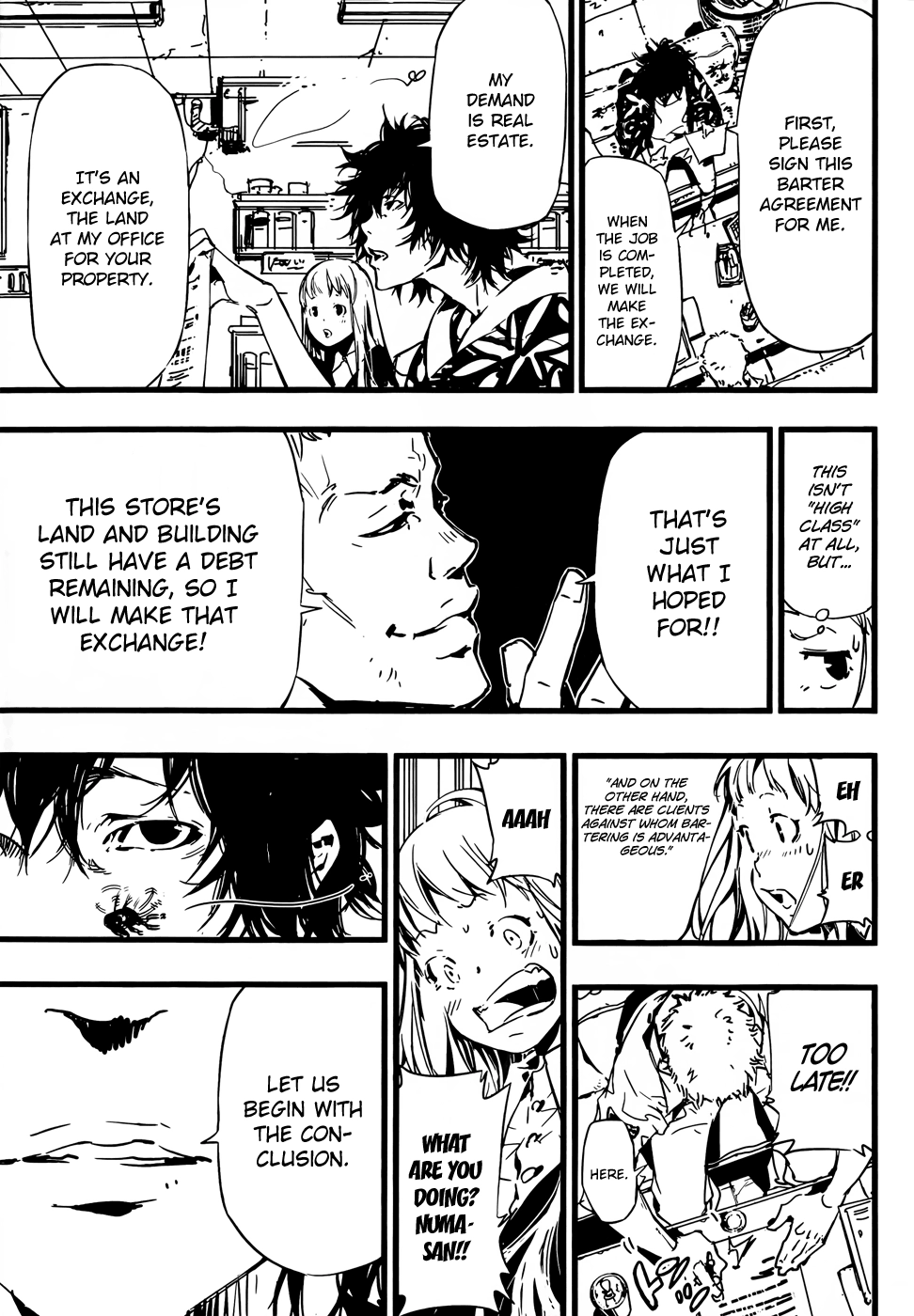 Warashibe Tantei Numa Shichirou Chapter 0 page 13 - 