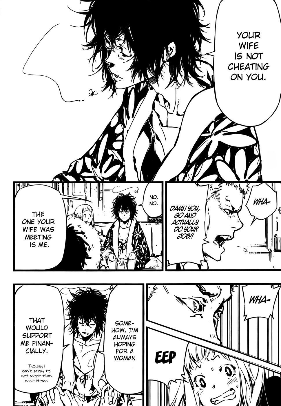 Warashibe Tantei Numa Shichirou Chapter 0 page 14 - 