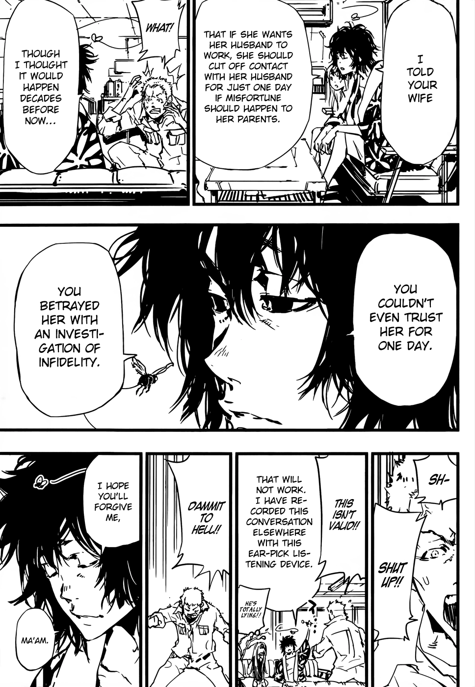 Warashibe Tantei Numa Shichirou Chapter 0 page 21 - 