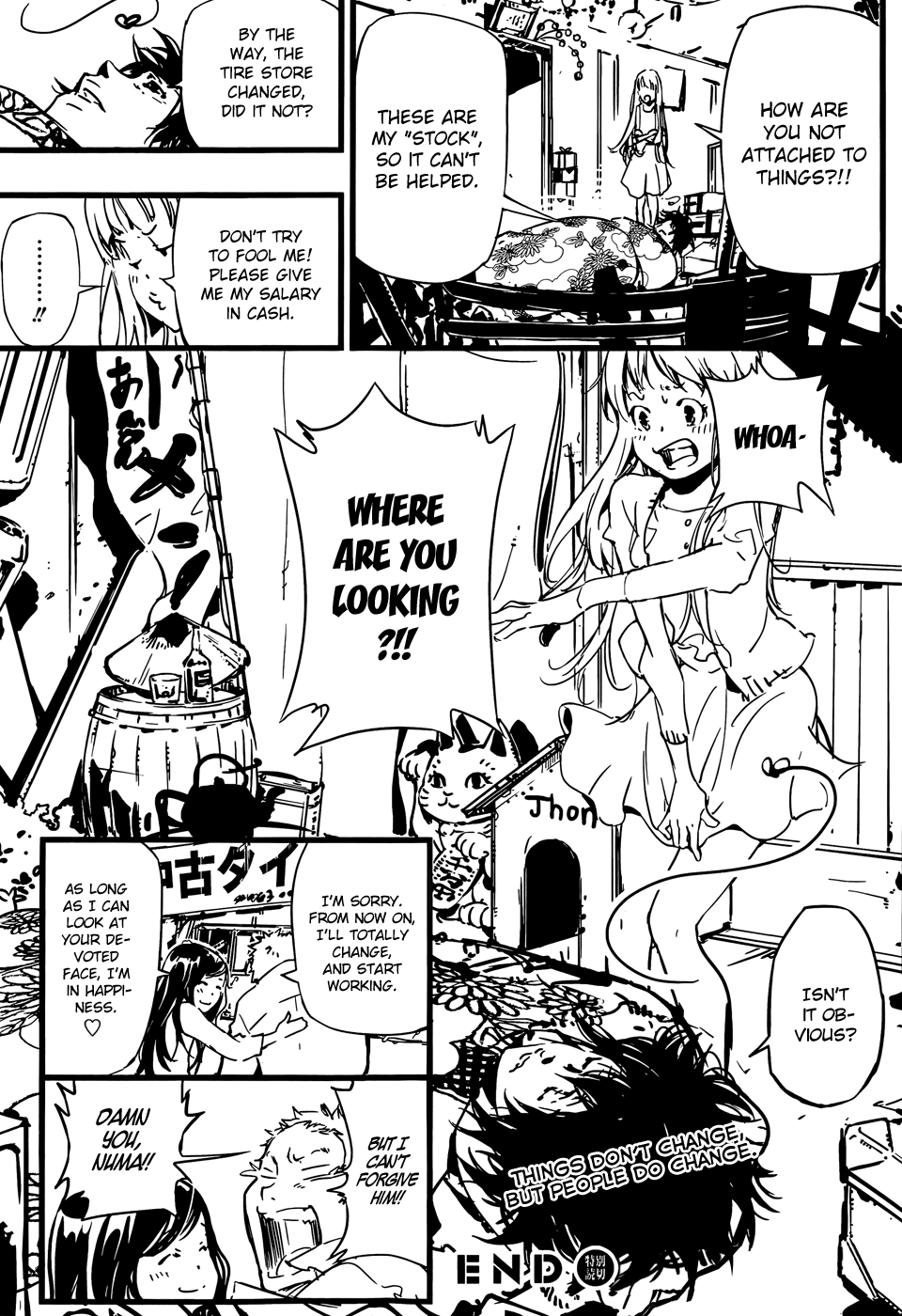 Warashibe Tantei Numa Shichirou Chapter 0 page 23 - 