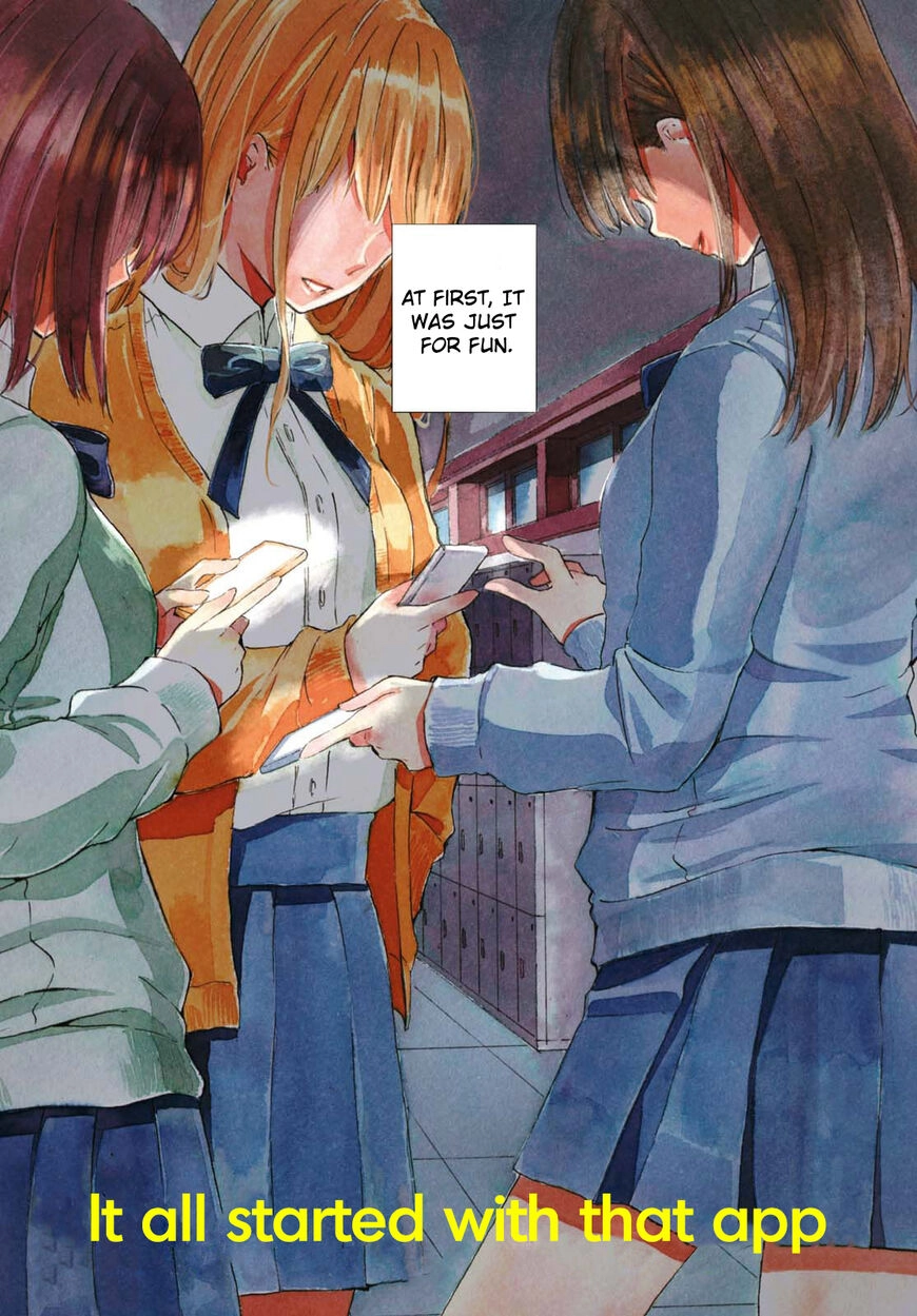 Warikitta Kankei desukara. Chapter 1 page 1 - 
