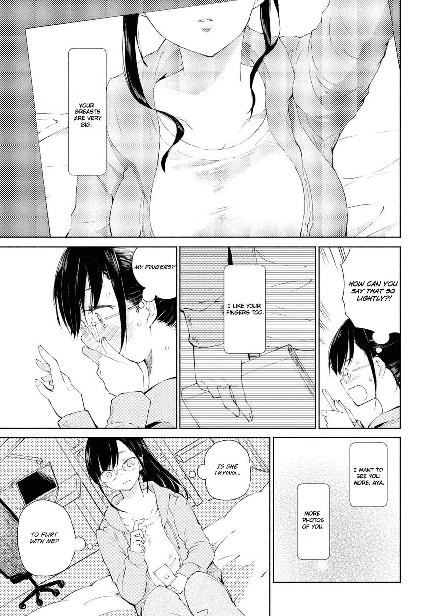 Warikitta Kankei desukara. Chapter 1 page 11 - 