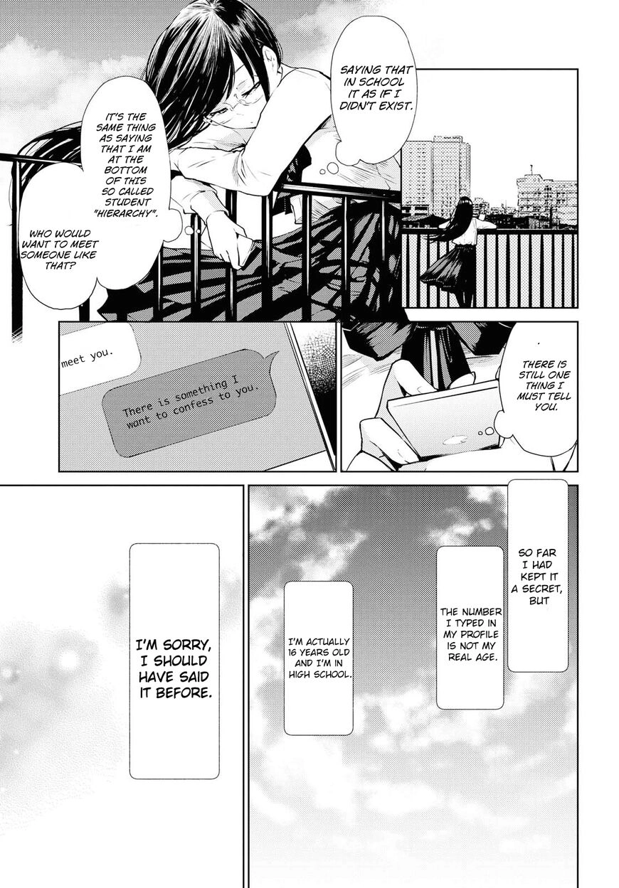 Warikitta Kankei desukara. Chapter 1 page 13 - 