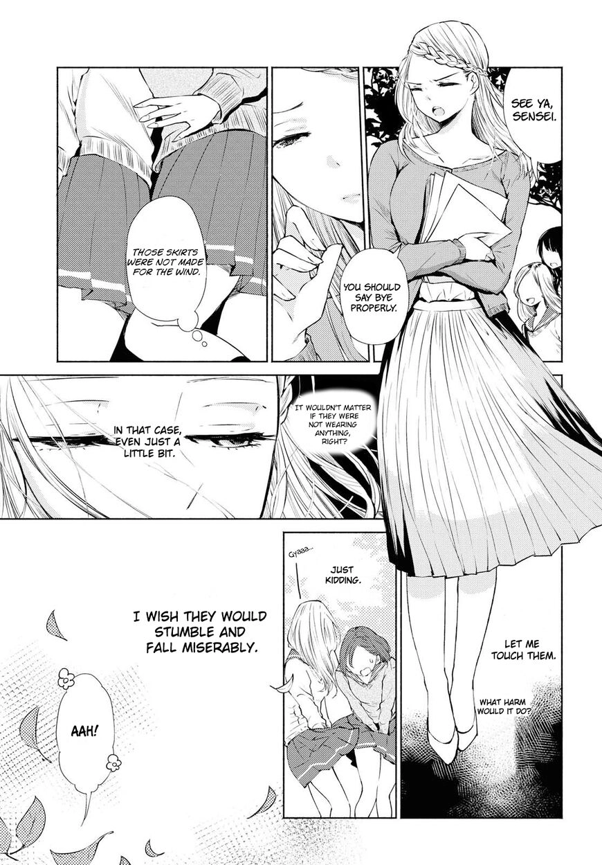 Warikitta Kankei desukara. Chapter 1 page 15 - 