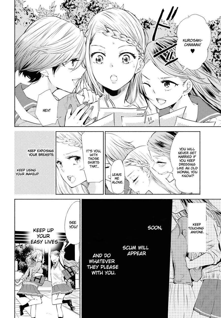Warikitta Kankei desukara. Chapter 1 page 16 - 