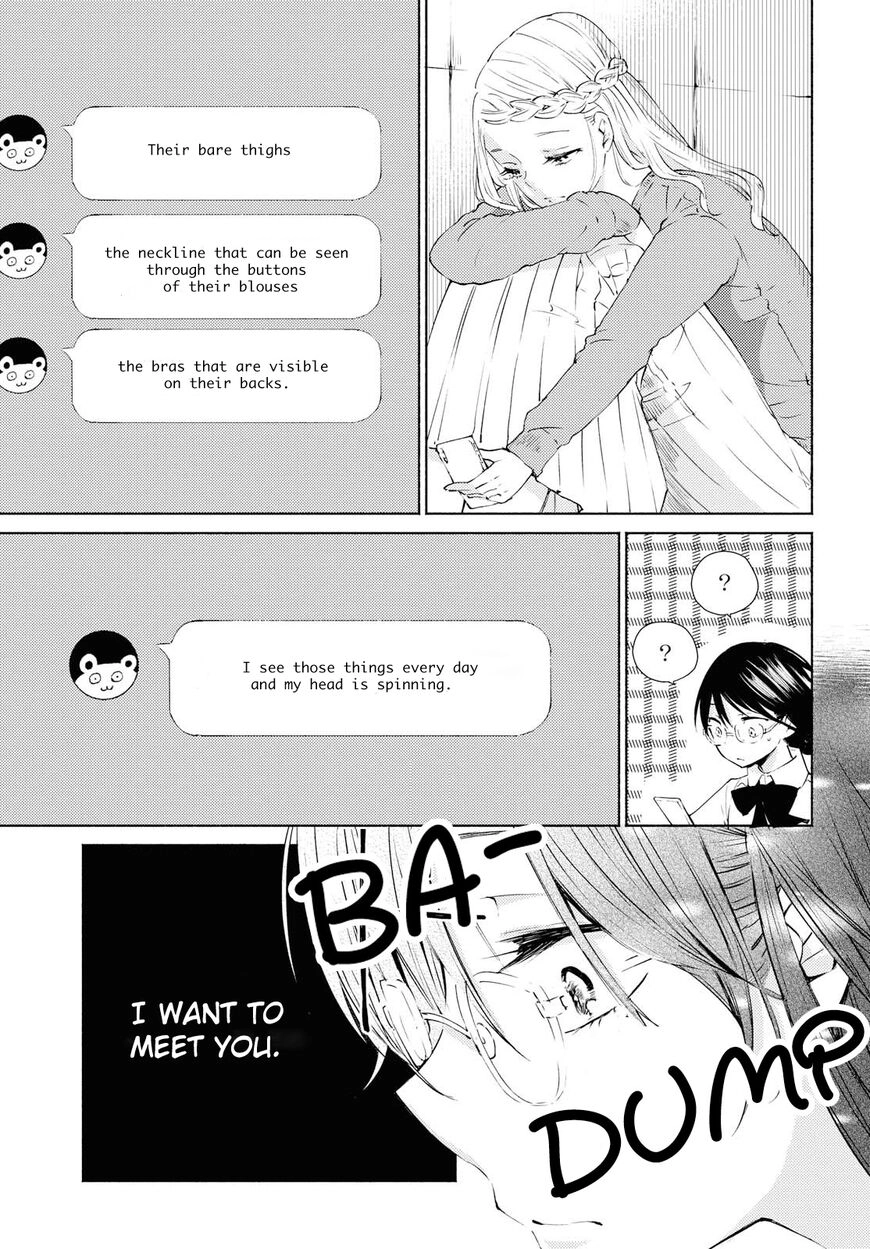 Warikitta Kankei desukara. Chapter 1 page 19 - 