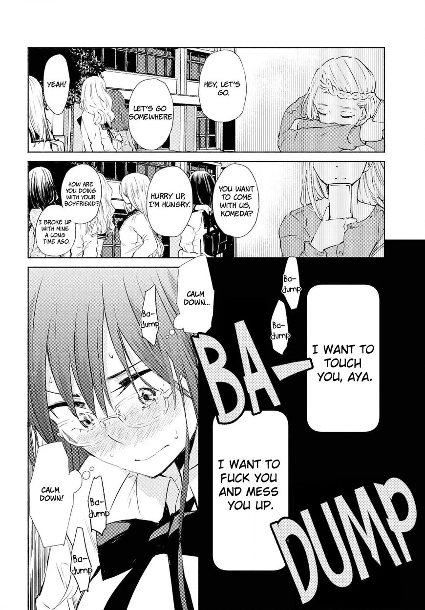 Warikitta Kankei desukara. Chapter 1 page 20 - 