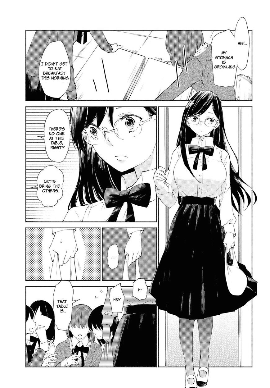 Warikitta Kankei desukara. Chapter 1 page 3 - 