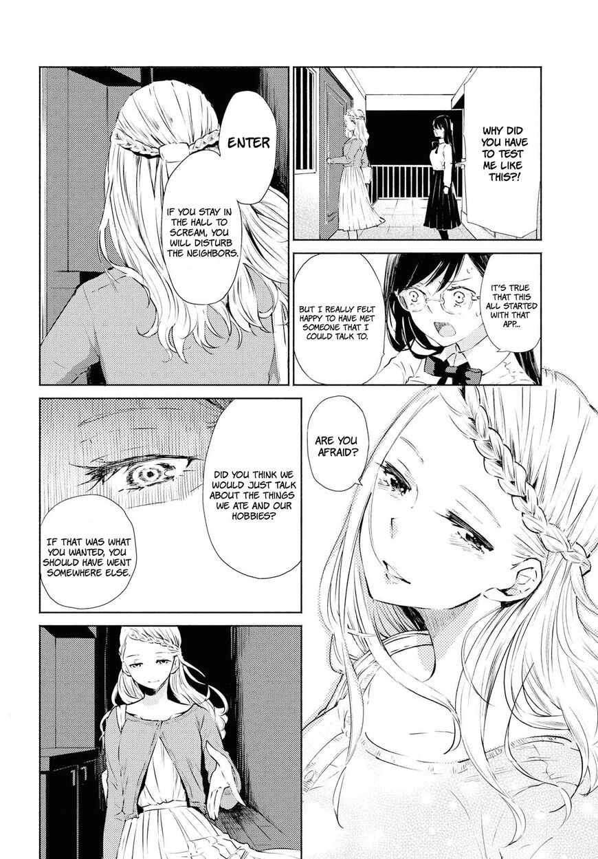Warikitta Kankei desukara. Chapter 1 page 26 - 