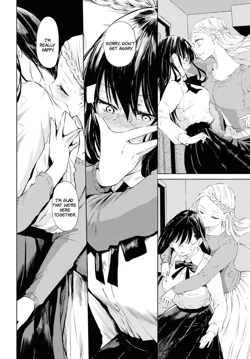 Warikitta Kankei desukara. Chapter 1 page 28 - 