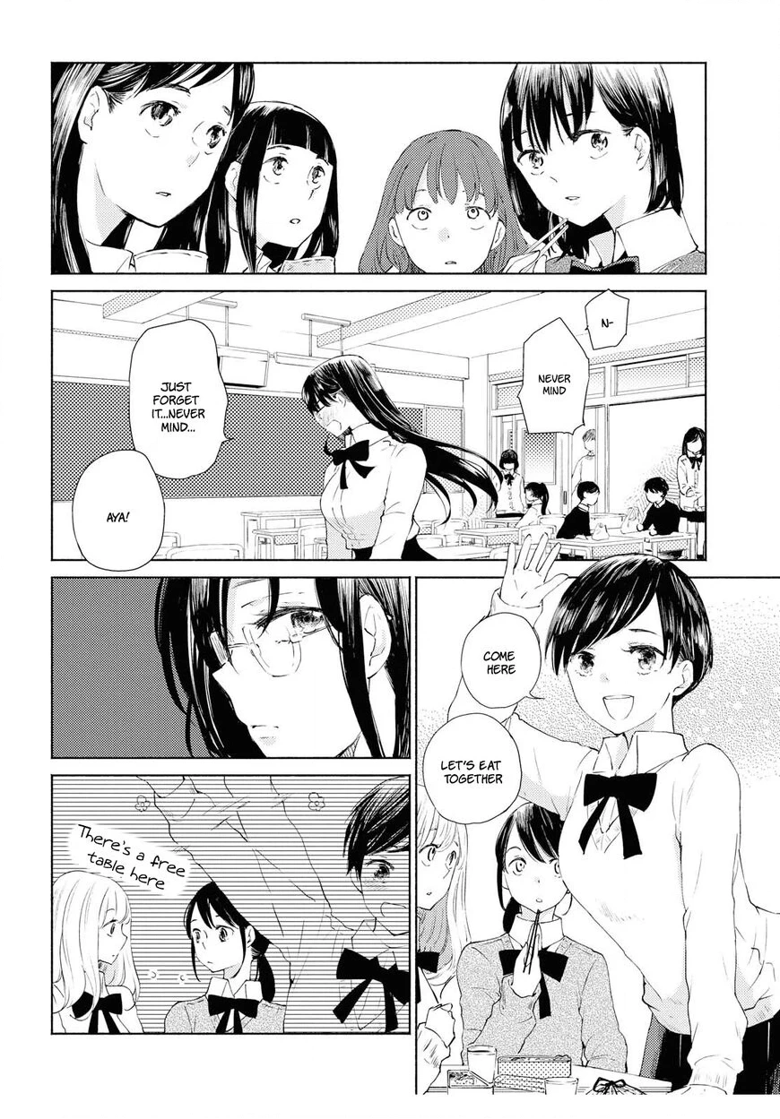 Warikitta Kankei desukara. Chapter 1 page 4 - 