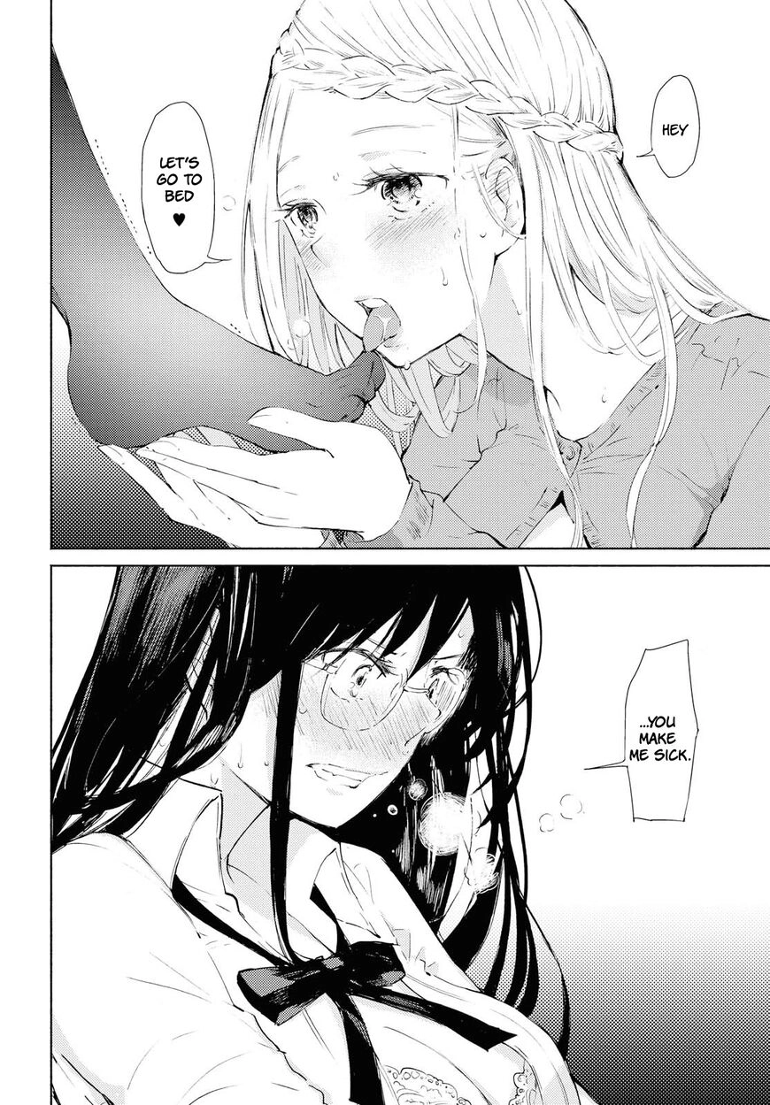 Warikitta Kankei desukara. Chapter 1 page 32 - 