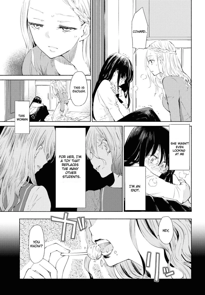 Warikitta Kankei desukara. Chapter 1 page 33 - 