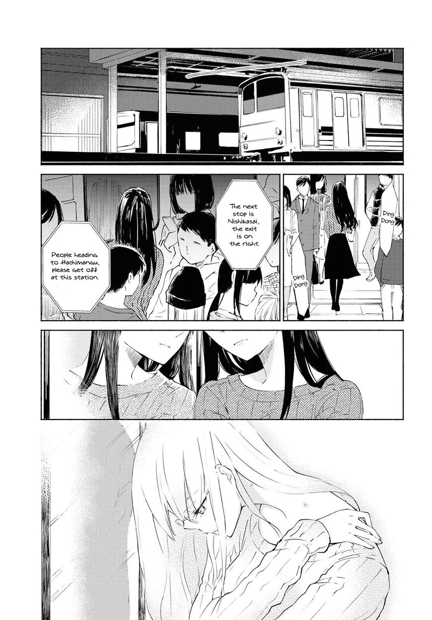 Warikitta Kankei desukara. Chapter 1 page 35 - 