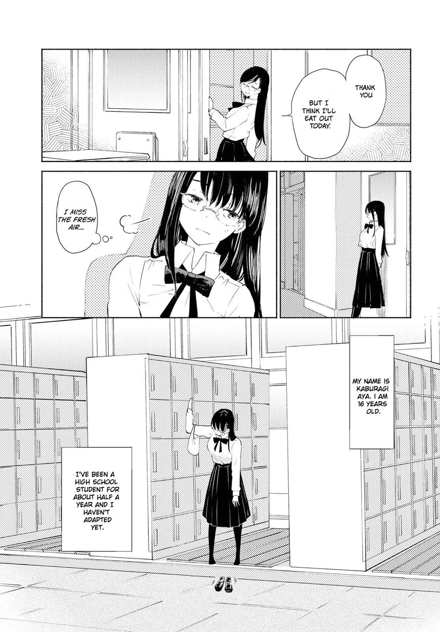 Warikitta Kankei desukara. Chapter 1 page 5 - 