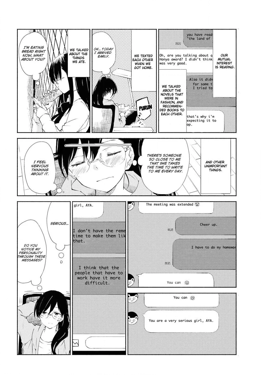 Warikitta Kankei desukara. Chapter 1 page 8 - 