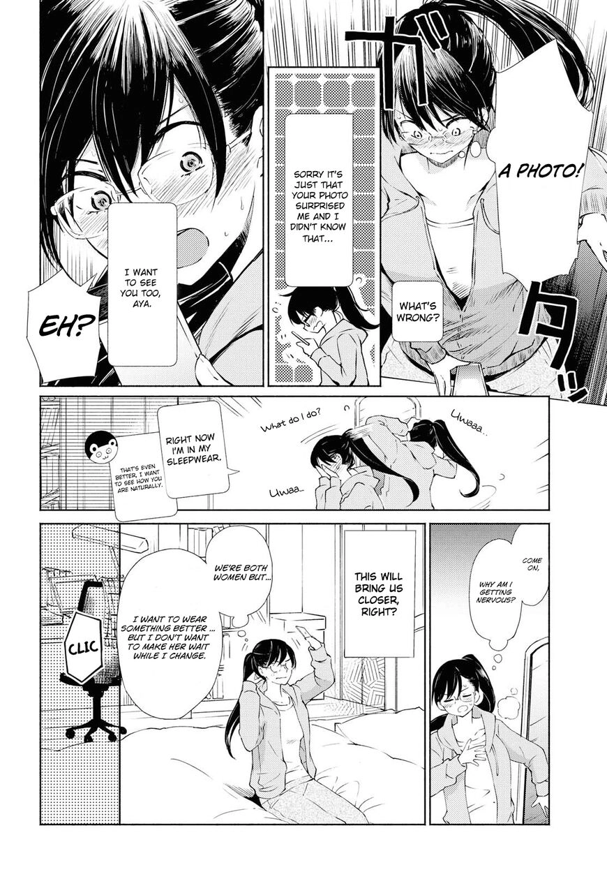 Warikitta Kankei desukara. Chapter 1 page 10 - 
