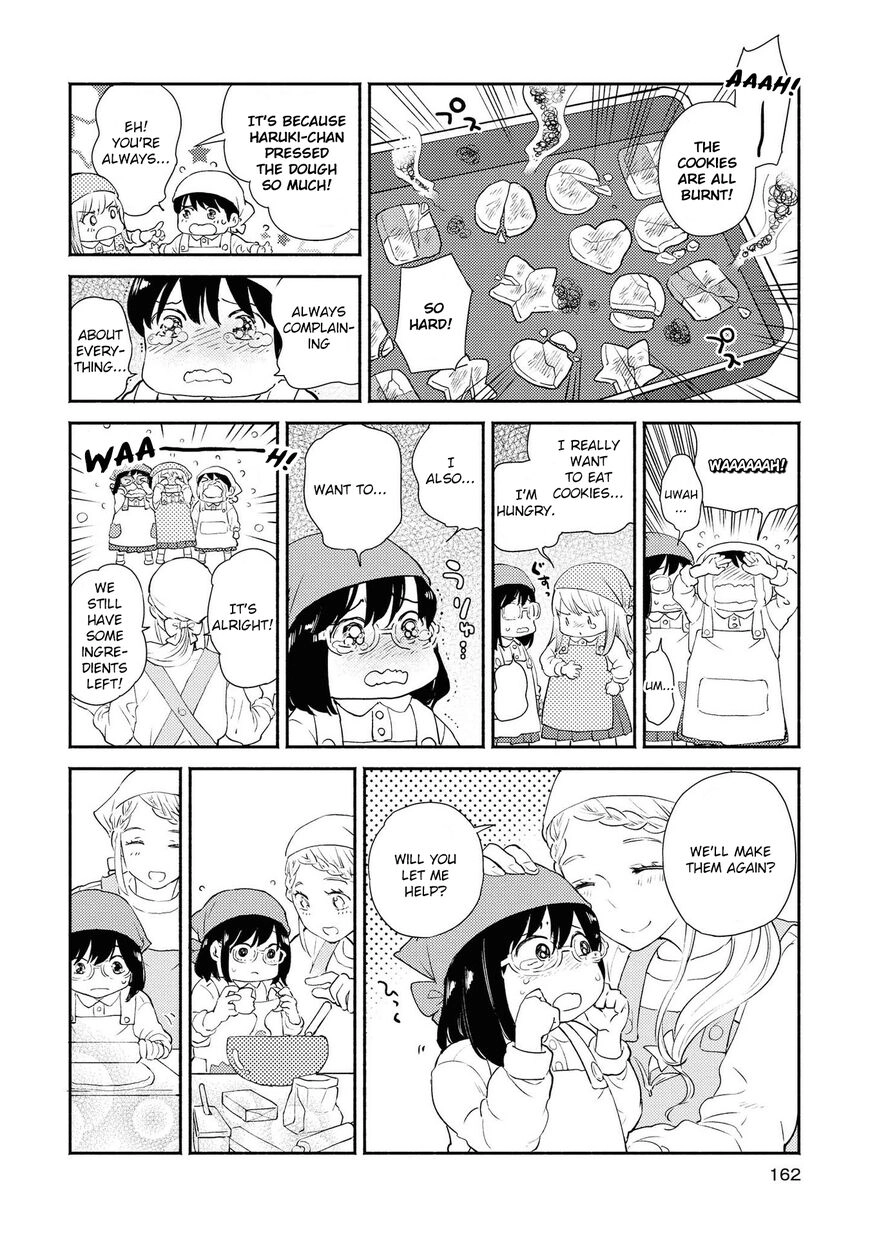 Warikitta Kankei desukara. Chapter 10.5 page 2 - 