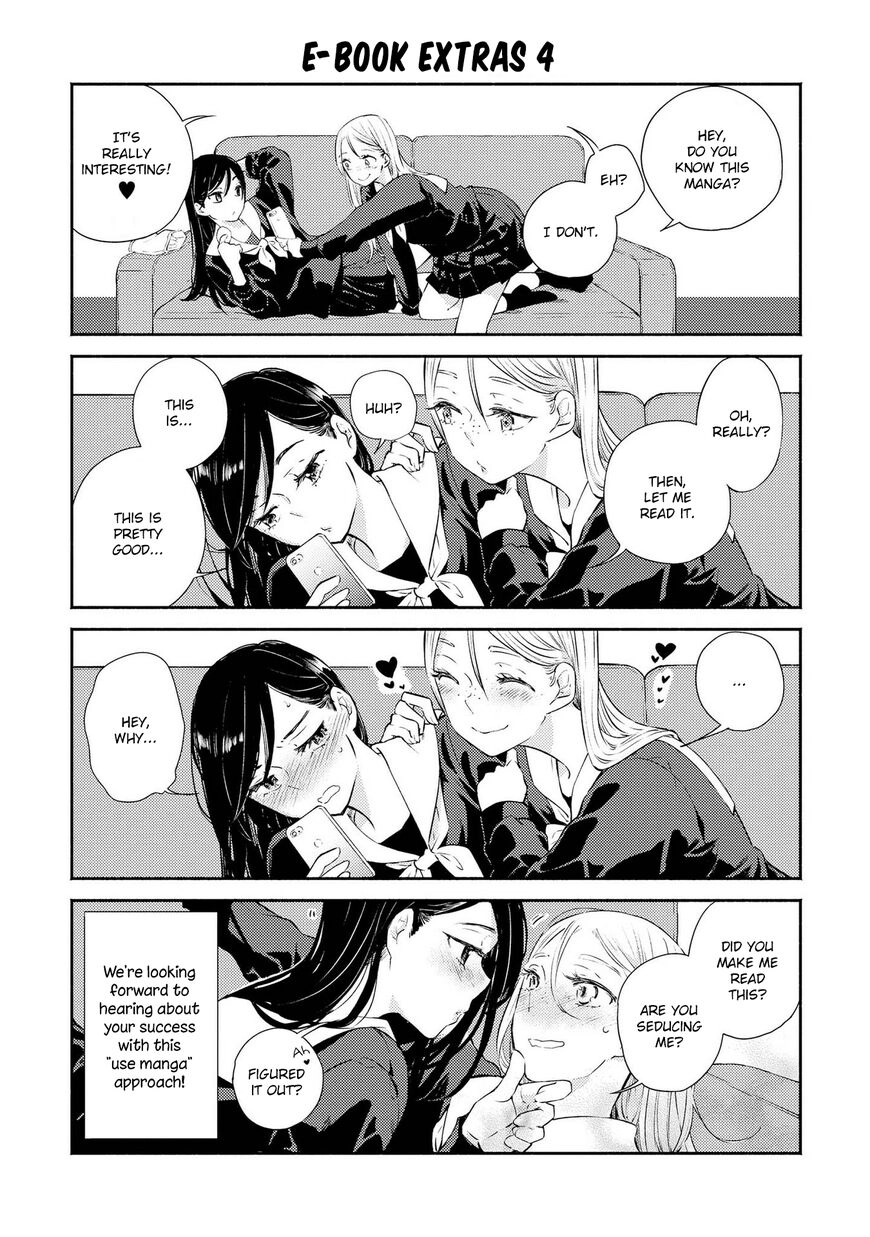 Warikitta Kankei desukara. Chapter 10.5 page 7 - 