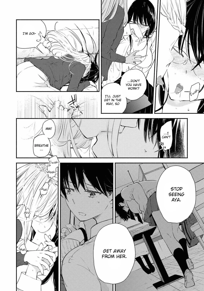 Warikitta Kankei desukara. Chapter 10 page 2 - 