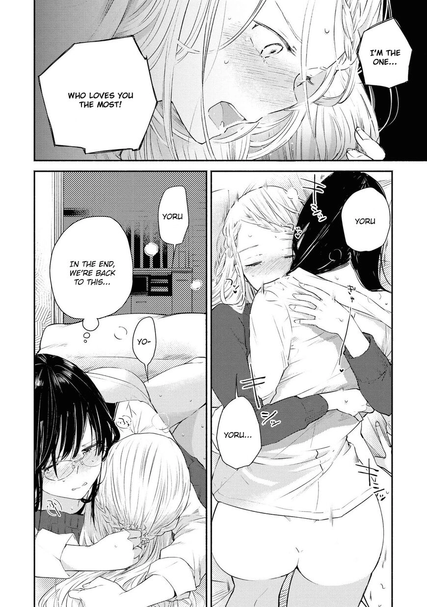 Warikitta Kankei desukara. Chapter 10 page 18 - 