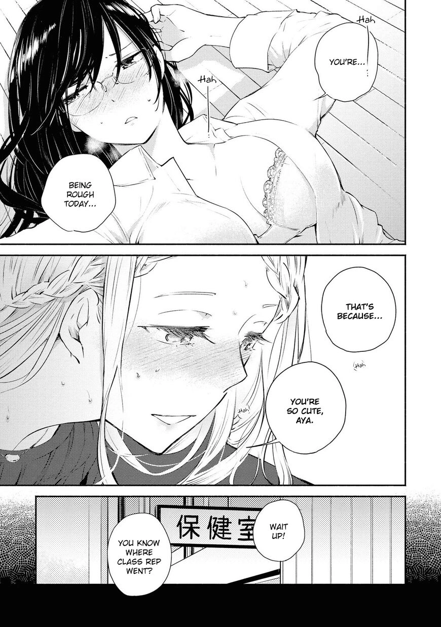 Warikitta Kankei desukara. Chapter 10 page 3 - 
