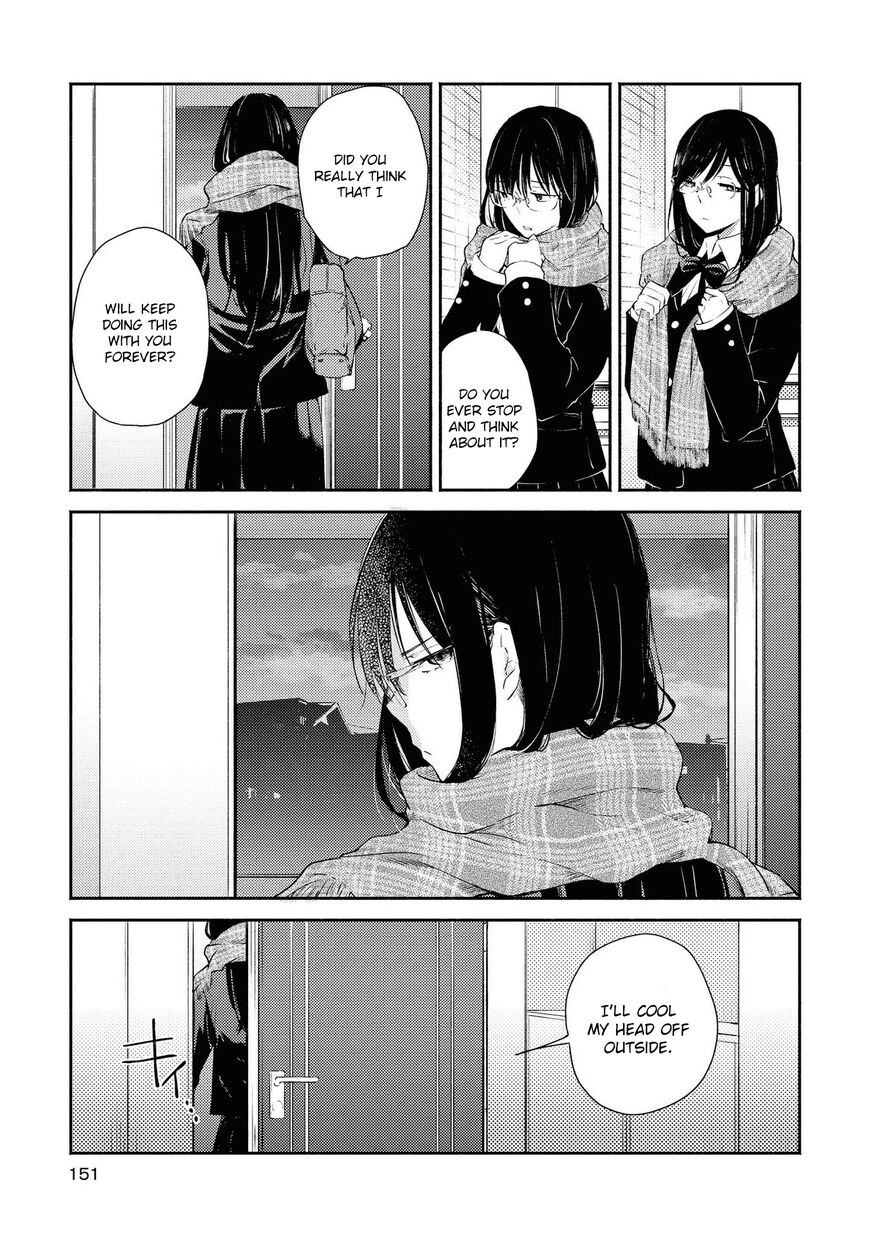 Warikitta Kankei desukara. Chapter 10 page 23 - 